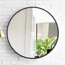 Aleeza Round Wall Mirror